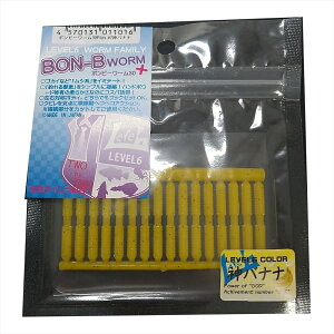 LEVEL6 {r[[30vX #7_oii(lv6-011016)[M 1/10]boO AWO o KV JTS xbRE]C \C AW CgQ[ bNtBbV