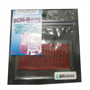 LEVEL6 {r[[30vX #38A~(lv6-011061)[M 1/10]boO AWO o KV JTS xbRE]C \C AW CgQ[ bNtBbV