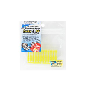 LEVEL6 bL[A30 #7 _oii 12{ (lv6-013256)[M 1/10]boO AWO o KV JTS xbRE]C \C AW CgQ[ bNtBbV