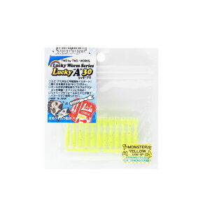 LEVEL6 bL[A30 #34 X^[CG[ 12{ (lv6-013287)[M 1/10]boO AWO o KV JTS xbRE]C \C AW CgQ[ bNtBbV