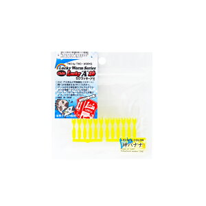 LEVEL6 `rbL[A26 #7 _oii 12{ (lv6-013355)[M 1/10]boO AWO o KV JTS xbRE]C \C AW CgQ[ bNtBbV