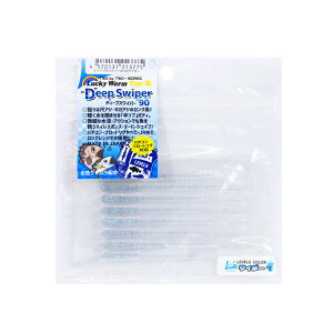 xN fB[vXCp[90 #5 TC_[(lv6-013775)[M 1/20]bc[oCc[ PeC oO AWO o KV JTS ^PmRo xbRE]C \C AW CgQ[ 