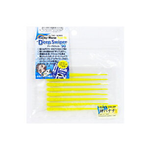 xN fB[vXCp[90 #7 _oii(lv6-013782)[M 1/20]bc[oCc[ PeC oO AWO o KV JTS ^PmRo xbRE]C \C AW CgQ[ 