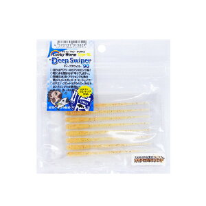 xN fB[vXCp[90 #44 ILA~nXg(lv6-013829)[M 1/20]bc[oCc[ PeC oO AWO o KV JTS ^PmRo xbRE]C \C AW 