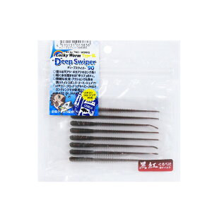 xN fB[vXCp[90 #45 g(lv6-013836)[M 1/20]bc[oCc[ PeC oO AWO o KV JTS ^PmRo xbRE]C \C AW CgQ[ ދ 