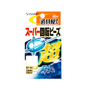 TT P-405 X[p[]r[Y M(sasame-025217)[M 1/20]bo JTS DCJ d| td| G_X