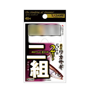 TT JTM CZ203 g (sasame-cz203)[M 1/40]b킩 JTM  d| j n ͂ a R h[ r O K ⓴   r W ނ 킩d| JTMd| ސj