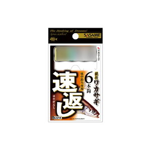 TT JTM CZ214 Ԃ6{b (sasame-cz214)[M 1/40]b킩 JTM  d| j n ͂ a R h[ r O K ⓴   r W ނ 킩d| JTMd