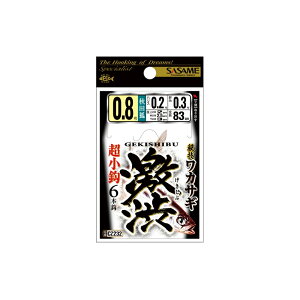 TT JTM CZ232 a (sasame-cz232)[M 1/40]b킩 JTM  d| j n ͂ a R h[ r O K ⓴   r W ނ 킩d| JTMd| ސj