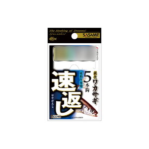 TT JTM CZ249 Ԃ5{b (sasame-cz249)[M 1/40]b킩 JTM  d| j n ͂ a R h[ r O K ⓴   r W ނ 킩d| JTMd
