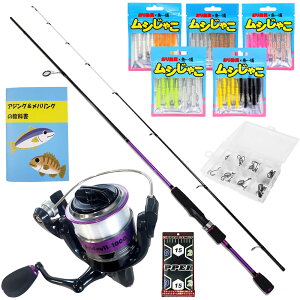 ދ AWO oO  tCf[ CgQ[ VႱ Zbg(bh MJ-682) (ajimebaruset-44)b僂f S XsjOf [ VA CgQ[ ފ AW 