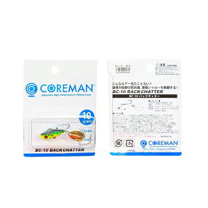 RA} BC-10 obN`^[ 41.zbg^CK[ 10g(core-491880)[M 1/10]|V[oX tbgtBbV q }S` fCQ[