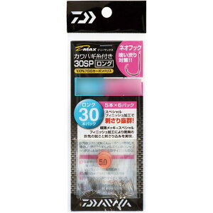 y20Cpostz_C D-MAXJnM t30SPO lItbN3.0(da-114489)|_C JnM Dނ Dd|JnM