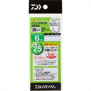 y35Cpostz_C D-MAXJnM t25 SS U Xs[h 7.5(da-199599)