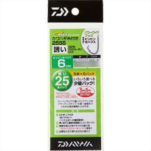 y35Cpostz_C D-MAXJnM t25 SS U ChtbN 3.5(da-199636)