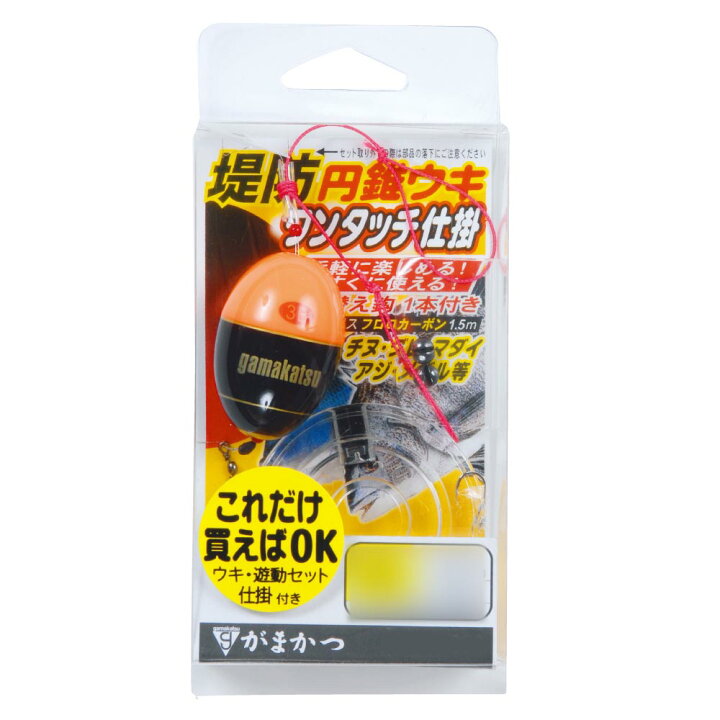 楽天市場】がまかつ 堤防円錐ウキワンタッチ仕掛 3号 ハリス1.5号(gama 