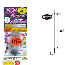 楽天市場】がまかつ カワハギ 4号の通販