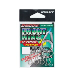 fRC R-51 tgO #7 7(kats-835296)[M 1/30]bA[Xibv gbvA[ VAWMO VAvbLO ItVALXeBO q}TLXeBO }OL