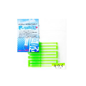 KEEPERLINE xN [t@~[ Pe[55 #LEC(kl-523525)[M 1/30]bxN LEVEL6 CgQ[ CgQ[[ AWO AWO[ oO oO[