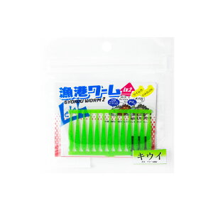 KEEPERLINE xN [t@~[ `[ #LEC(kl-523556)[M 1/30]bc[oCc[ `[ oO AWO o KV JTS ^PmRo xbRE]C \C AW 