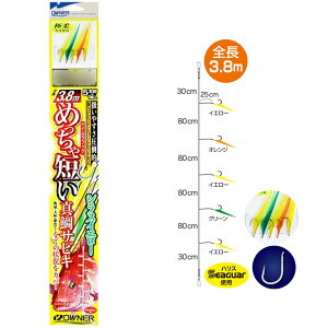 I[i[ ߂Z^TrL VXCG[ 8-2.5(owner-312779)[M 1/15] | ^ Dd| ނ Dނ