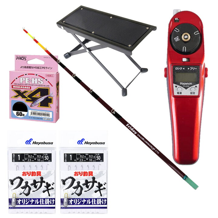 楽天市場】フライデー 電動ワカサギ 5点セット [ワカサギ穂先27cm 