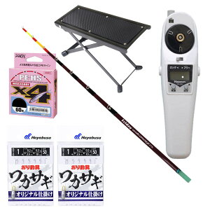 tCf[ dJTM 5_Zbg [JTM27cm  JTMd[  JTMd|2  C0.2(60m)  JTMd[e[u](waka-5ten-27set)bJTMނ JTM 