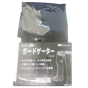 GNZ KBC-330 K[hQ[^[(xsell-194865)bEF[fBO V[oX gEg k