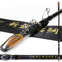 楽天市場】新鋭 石鯛520l－gazeの通販