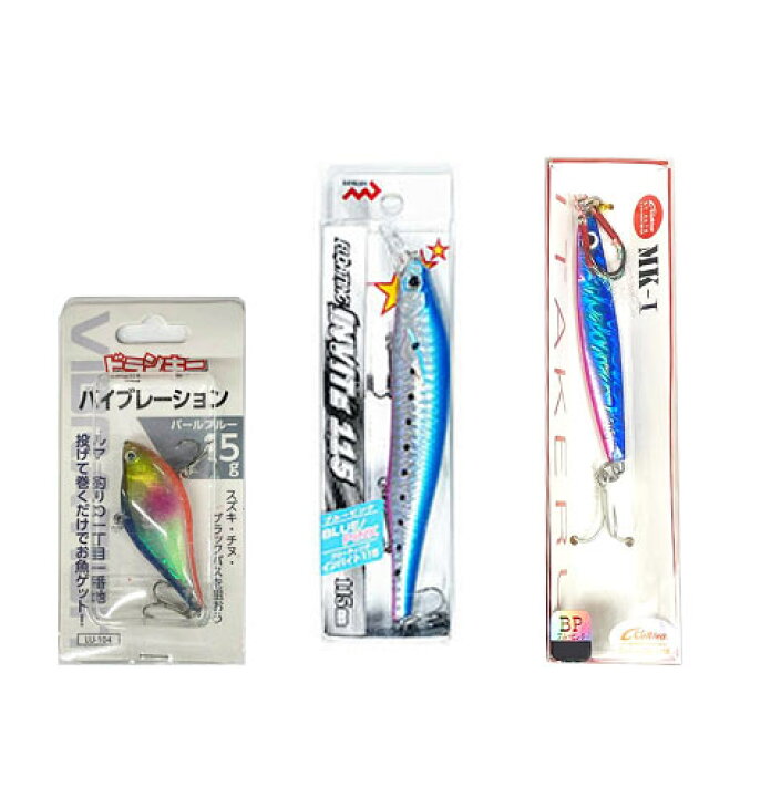 楽天市場】釣り場に直行 シーバス 入門 セット (seabassset-010 
