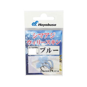 A}mދ GAV}AWEC[XL 12 u[(amano-050246)[M 1/20]bV}AWd| V}AWj V}AWނ Dd|