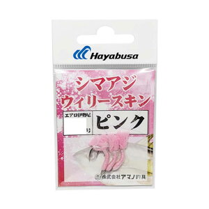 A}mދ GAV}AWEC[XL 13 sN(amano-050291)[M 1/20]bV}AWd| V}AWj V}AWނ Dd|