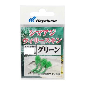 A}mދ GAV}AWEC[XL 13 O[(amano-050307)[M 1/20]bV}AWd| V}AWj V}AWނ Dd|