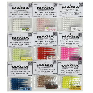 ERTEL(G[e) }MA 2.1inch(et-mag)[M 1/10]bAWO oO AW[ o[ Cg\g CgQ[[