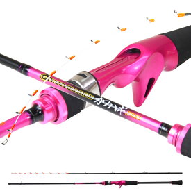 ゴクスペ ゴクエボリューション カワハギ 170SS(goku-961697)｜カワハギ 竿 船 リール 船竿 ロッド カワハギ釣り 超高感度 船釣り ゼロテンション タルマセ カーボンソリッド 釣り 船ロッド