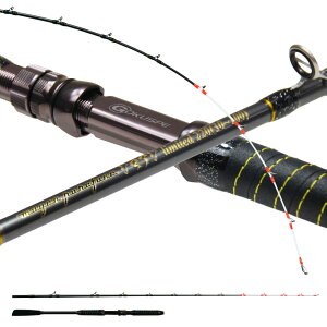 ゴクスペ 船竿 無限ピュア船シマアジリミテッド 220 アルミリールシート (goku-961918)|シマアジ 釣り 竿 ロッド 船 コマセ釣り グラスソリッド アルミリールシート ピュアテック 船ロッド