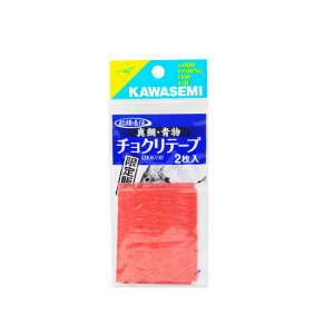 킹ݐj `Ne[v (kawasemi-041727)[M 1/50]| ^ Dd| ނ Dނ TrL D^