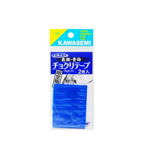 킹ݐj `Ne[v (kawasemi-041741)[M 1/50]| ^ Dd| ނ Dނ TrL D^