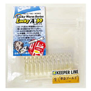 L[p[C×xN bL[A30 #؋S[h(kl-523679)[M 1/30]boO AWO o KV JTS xbRE]C \C AW CgQ[ bNtBbV