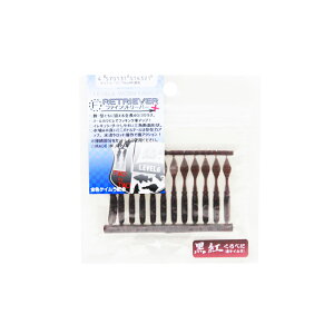 xN Fgo[vX #45 (lv6-014321)[M 1/30]boO AWO o KV JTS xbRE]C \C AW CgQ[ bNtBbV