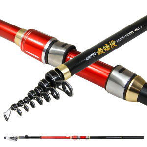 おり釣具 カゴ釣り ぶっこみ釣り フライデー磯遠投 3-450(5-10号)(ori-783859)|青物 ハマチ イナダ ぶっこみ釣り カゴ釣り のませ 泳がせ タチウオ カゴ釣り 釣竿 釣具 ロッド 遠投サビキ ウキ釣り