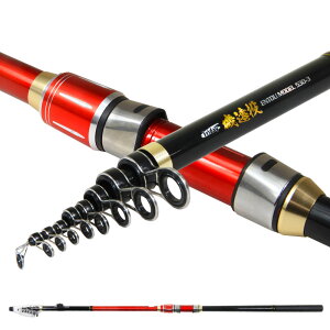 おり釣具 カゴ釣り ぶっこみ釣り フライデー磯遠投 3-530(5-10号)(ori-783897)|青物 ハマチ イナダ ぶっこみ釣り カゴ釣り のませ 泳がせ タチウオ カゴ釣り 釣竿 釣具 ロッド 遠投サビキ ウキ釣り