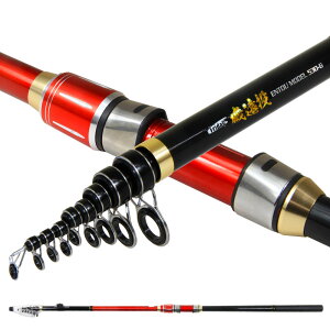 おり釣具 カゴ釣り ぶっこみ釣り フライデー磯遠投 6-530(15-25号)(ori-783927)|青物 ハマチ イナダ ぶっこみ釣り カゴ釣り のませ 泳がせ タチウオ カゴ釣り 釣竿 釣具 ロッド 遠投サビキ ウキ釣