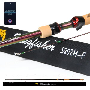 おり釣具 ハードロッドケース付 ルアースタイル キングフィッシャー ロックフィッシュ/シーバス C802M(ori-784153)| ロックフィッシュ キジハタ アカハタ ソイ アイナメ シーバス