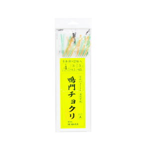 aދ Dd| MS-344 `N ^CvA 4-4(seiwa-480118)[M 1/10]| ^ Dd| ނ Dނ TrL D^