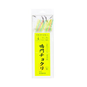 aދ Dd| MS-345 `N ^CvB 4-4(seiwa-480125)[M 1/10]| ^ Dd| ނ Dނ TrL D^