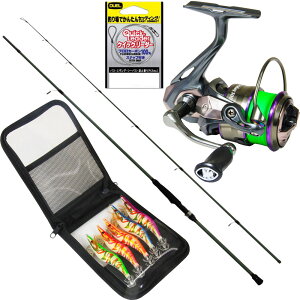 オーシャンバリュー エギング充実セット オーシャンバリューエギング & フライデー3 XE3000 & エギ5本セット (oceanvalue-set017)|おり釣具 エギングロッド エギング ロッド セット エギ ショア