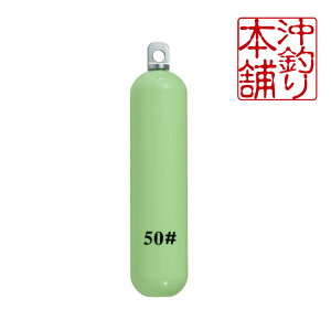 ދ ޖ{ WI GRo[W 50(ori-784764)[M 1/5]bދ ނ Dނ I  GRI S  td| V