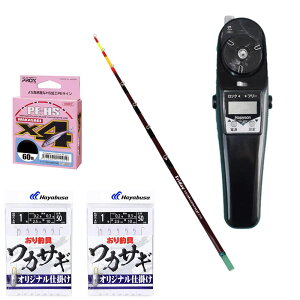 電動リール ロッド」の人気商品一覧 | 安い商品を通販サイトから探す 