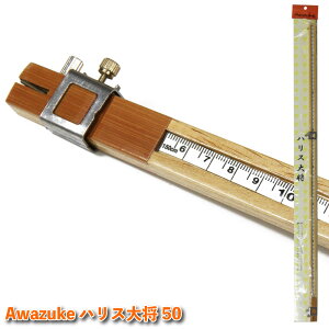 AH[ nX叫 50(awa-076538)bwuipi ELP[X nXP[X nXP[X